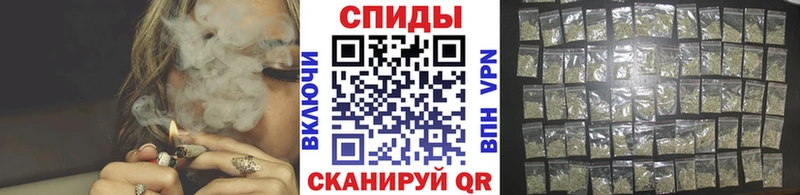 Бутират бутик  Рыбинск 