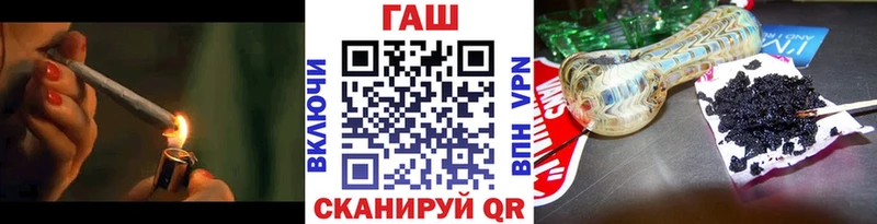 это клад  Рыбинск  Гашиш hashish 