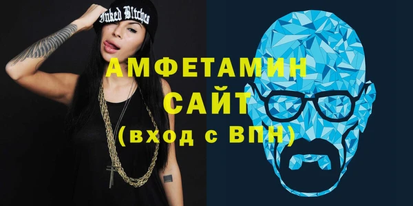кокаин Балабаново