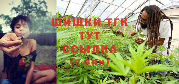 скорость mdpv Арсеньев