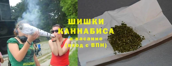 скорость mdpv Арсеньев