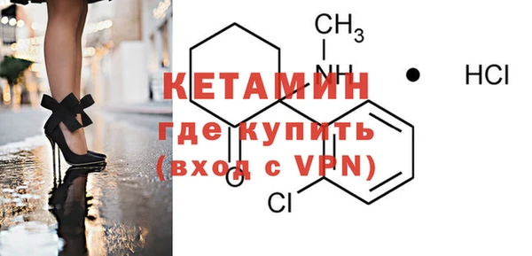 ешки Баксан