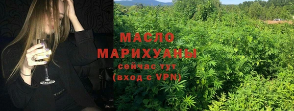 COCAINE Аркадак