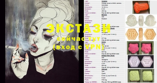 ешки Баксан