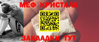 тгк Усть-Илимск