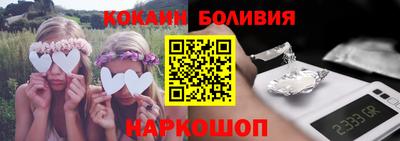 тгк Усть-Илимск