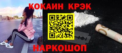 тгк Усть-Илимск