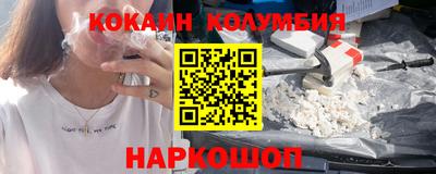 тгк Усть-Илимск