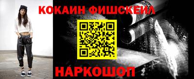 тгк Усть-Илимск