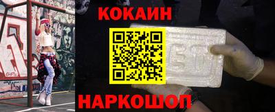 тгк Усть-Илимск