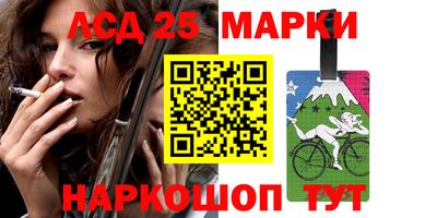 кокаин Уссурийск
