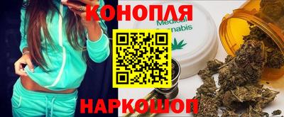 тгк Усть-Илимск