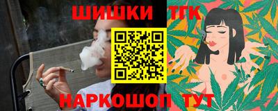 кокаин Уссурийск