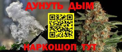 метамфетамин Усть-Джегута