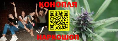 метамфетамин Усть-Джегута