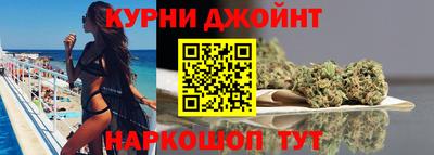 кокаин Уссурийск
