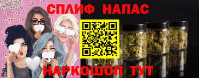 кокаин Уссурийск