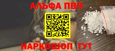 тгк Усть-Илимск