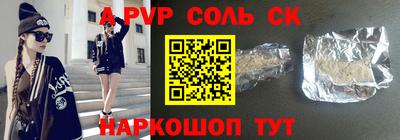 тгк Усть-Илимск
