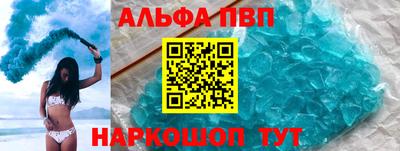 кокаин Уссурийск
