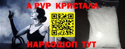 тгк Усть-Илимск