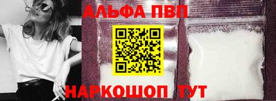 кокаин Уссурийск