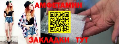 тгк Усть-Илимск