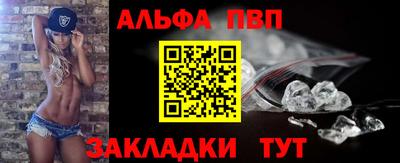 кокаин Уссурийск