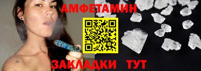 тгк Усть-Илимск