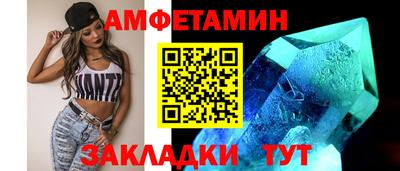 кокаин Уссурийск