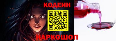 тгк Усть-Илимск