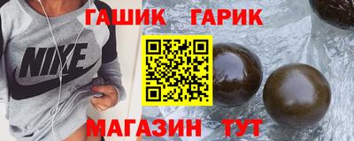 кокаин Уссурийск