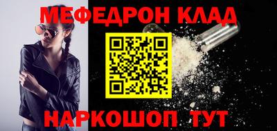 тгк Усть-Илимск