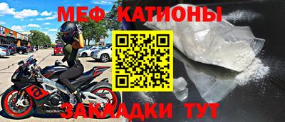 тгк Усть-Илимск