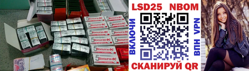 это телеграм  Рыбинск  Лсд 25 экстази ecstasy 