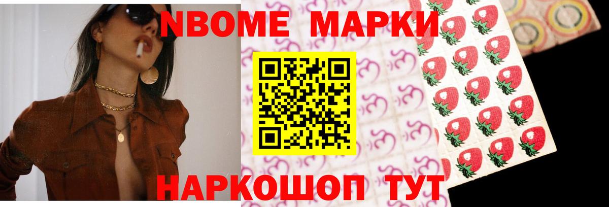 Лсд 25 экстази кислота  Вход с VPN  Рыбинск  ЛСД экстази кислота 